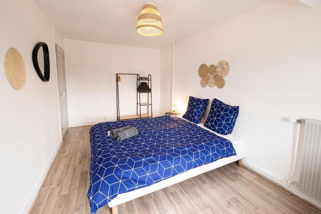 Apartment Le Familial - Equipe - Proche Centre Montlucon